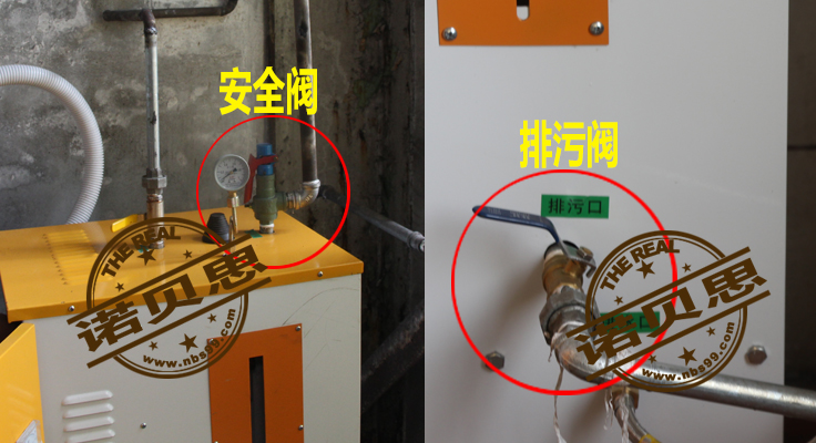 91视频直播APP蒸汽发生器 91视频直播APP蒸汽发生器