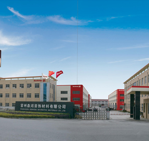 【黄冈】装饰材料公司选择91视频直播APP蒸汽发生器，选择成功