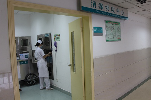 72kw91视频最新导航入口灭菌消毒实验图