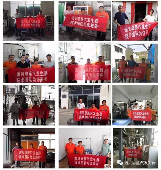 91视频直播APP售后服务流动车