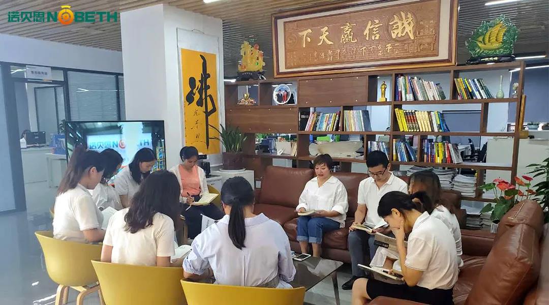 【91视频直播APP读书会】