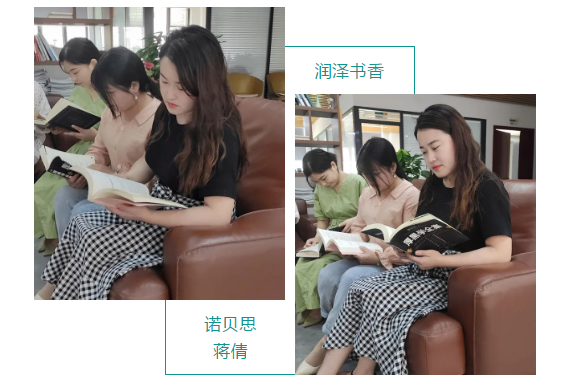 91视频直播APP蒋倩润泽书香
