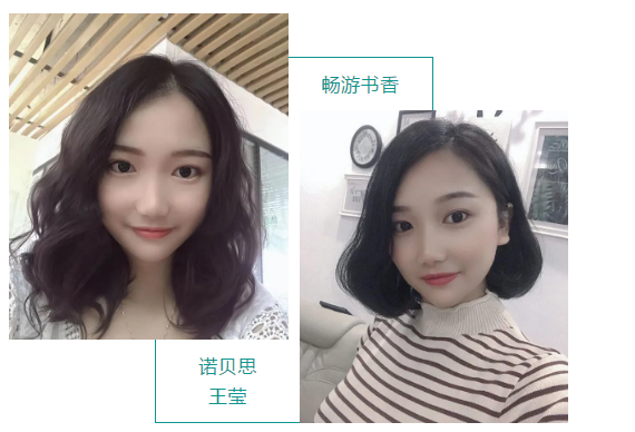 91视频直播APP王莹畅游书香