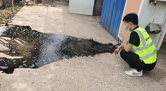 久久91视频国产排污现场