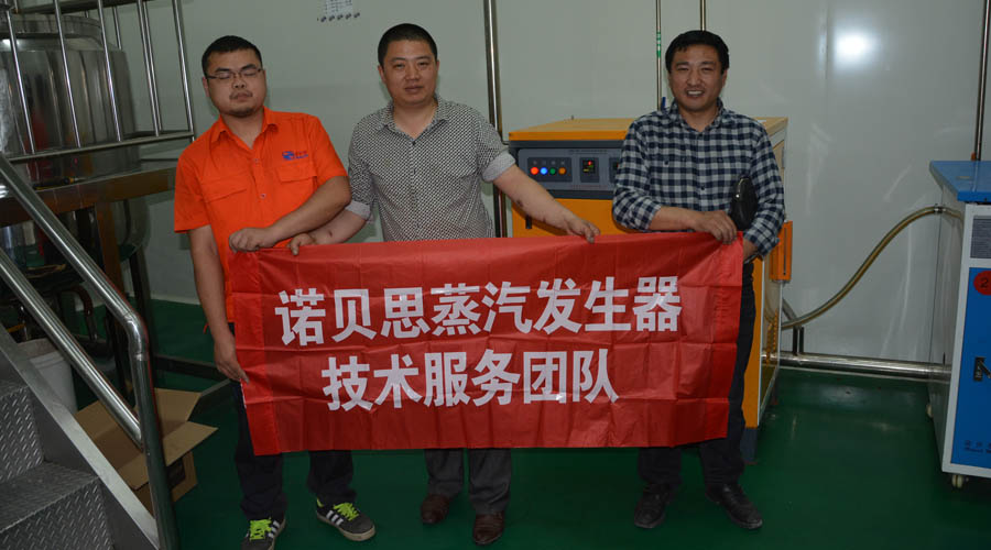 武汉润禾制药公司采用蒸汽发生器效果好！