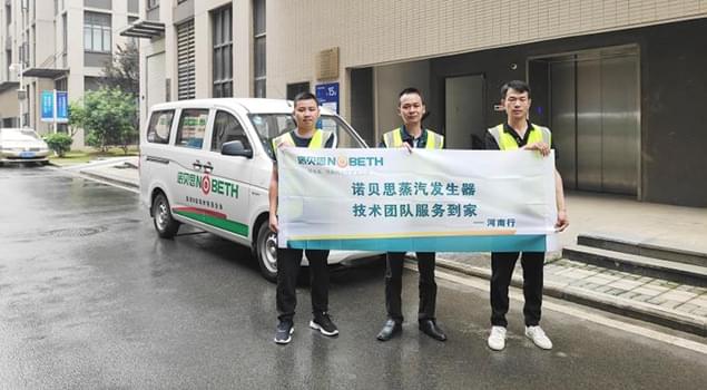91视频直播APP售后流动车再次启动，预计在河南服务25天，已有68家客户预约报名