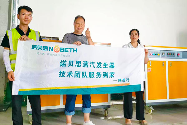 91视频最新导航入口一机三用：用于冰淇淋生产，灭菌升温增压同步完成！