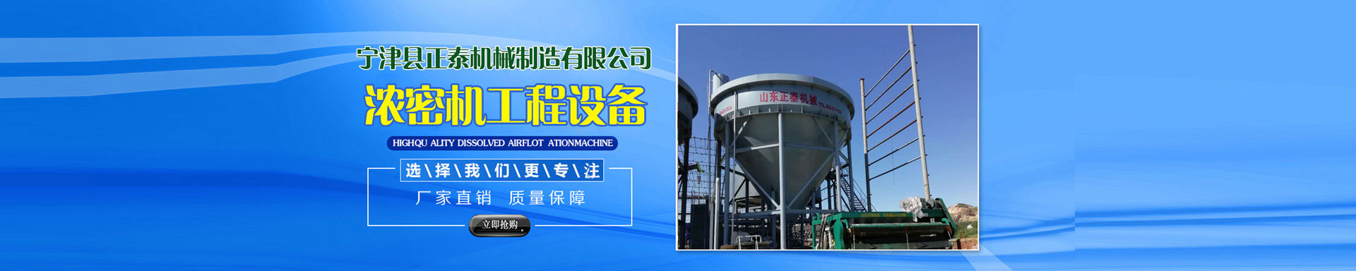砂石场91视频最新导航入口机
