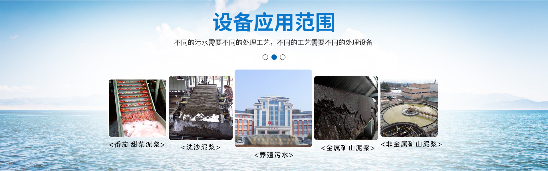 带式91视频直播APP厂家