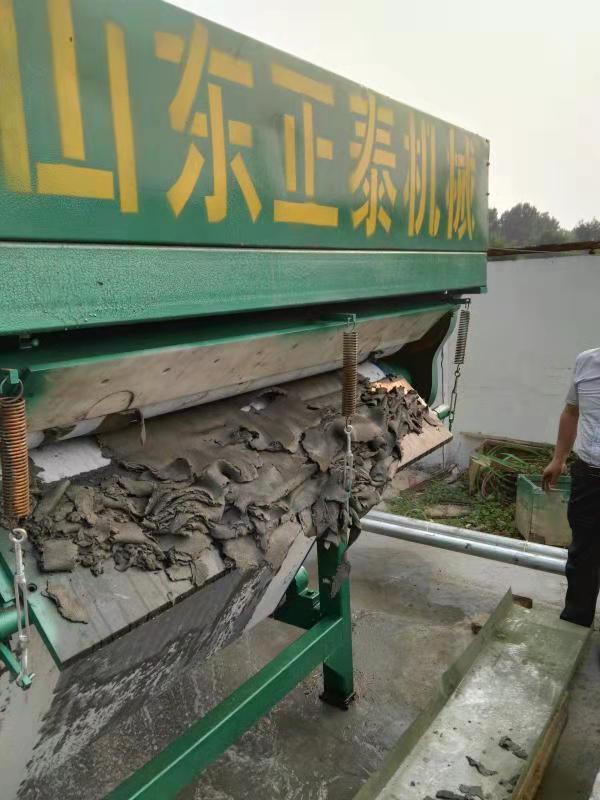 91视频直播APP厂家